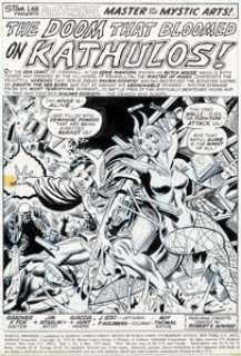 Jim Starlin, Frank Giacoia, and David Hunt Marvel Premiere #8 Splash Page 1 Doctor Strange Original Art - | Heritage