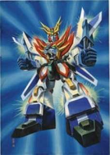 Masami Watanabe Hand-Drawn Color Illustration "Brave Exkaiser (Exkizer)" | Mandarake (Big Web)
