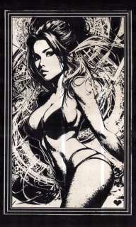 Æ2381 | Æ2381’s Cyberpunk Series - Discovery (2023) - Page volante - EO | Catawiki