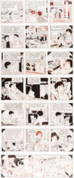 Tom Batiuk - Funky Winkerbean Daily Comic Strip Original Art Seven "Superman" Episodes in One Framed Presentation (K...