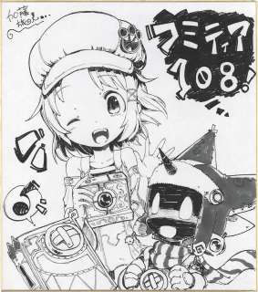 Tabito Kato Hand-Drawn Shikishi | Mandarake (Big Web)