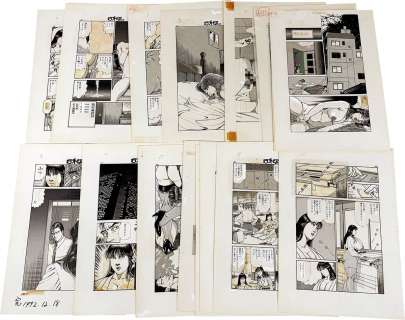 Rui Hanaka Hand-Drawn Manuscript"Eating, Sex, Life Misuzu Arimura" 18 pages in total | Mandarake (Big Web)