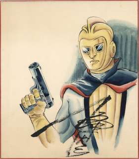 Daiji Kazumine hand-drawn Hand-Drawn Color Illustration "Seven Color Mask" | Mandarake (Big Web)