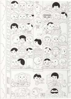 Brunetti, Ivan - Ivan Brunetti The New Yorker Cover Original Art and Preliminary Art dated 3-31-2014 Group of 3 (New Yorker, 2014).... (Total: 3 Original Art)