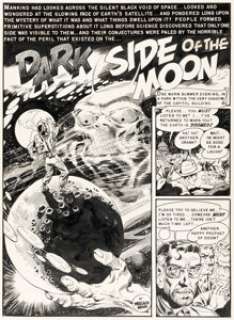 Wally Wood Weird Fantasy #15 Complete 6-Page Story "Dark Side of the Moon" Original Art (EC, 1950). (Total: 6 Original Art) | Heritage