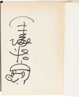 Osamu Tezuka The Complete Manga Works of Osamu Tezuka #20 Dr. Thrill Signed and Remarqued (Kodansha, 1979). (Total: 3 Items) | Heritage