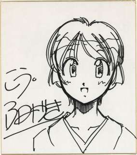 Akira Fuzuki’s Hand-Drawn Shikishi "Ai Yori Aoshi" | Mandarake (Big Web)