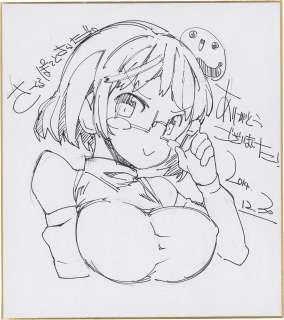 Chris Hand-Drawn Shikishi | Mandarake (Big Web)