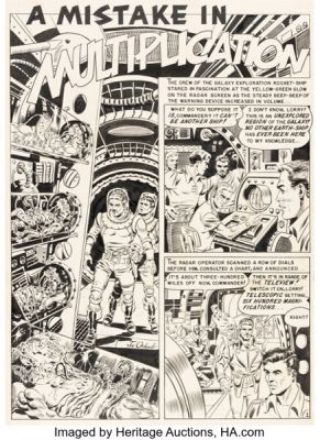 Joe Orlando Weird Fantasy #9 "A Mistake in Multiplication" Complete 7-Page Story Original Art (EC, 1951). (Total: 7 Original Art)
