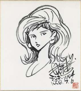 Monkey Punch Hand-Drawn Shikishi "Lupin The 3rd" Fujiko Mine