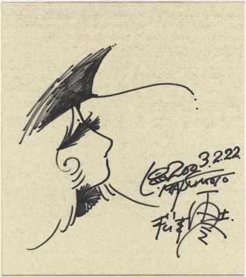 Leiji Matsumoto Hand-Drawn Shikishi "Galaxy Express 999 - Maetel"