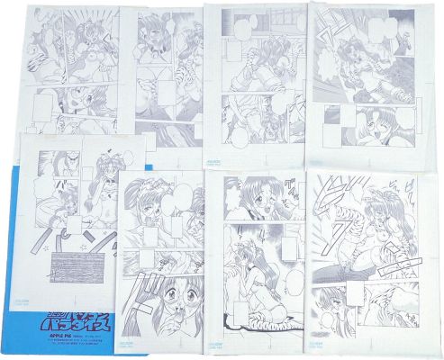 Akira Shiden Hand-Drawn Manuscript "Virtual Call" | Mandarake (Big Web)