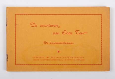 Siem Praamsma (1921-) | Zwiggelaar Auctions