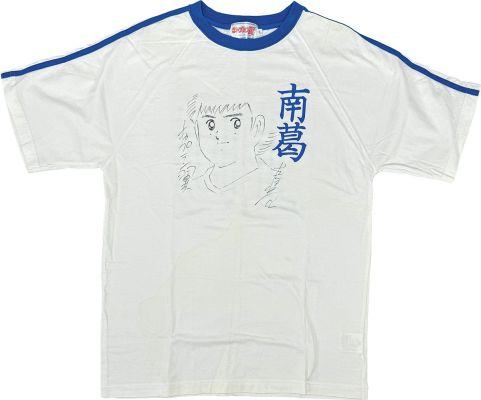 Captain Tsubasa shirt with Yoichi Takahashi ’Hand-Drawn Illustration and signature. | Mandarake (Big Web)
