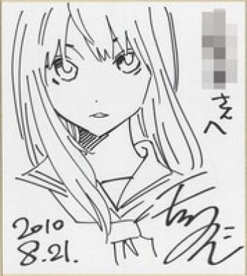 Moritaishi hand written shikishi"Today’s Asuka Show" | Mandarake (Big Web)