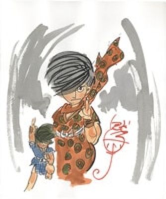 Sanpei Shirato hand written color illustration "Watari" "Sasuke" | Mandarake (Big Web)