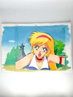 Cutie Honey Flash, ou Cutey Honey Flash… | ArtFlow Enchères