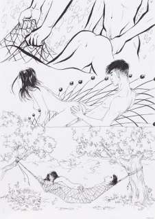 Joanna Krótka | Joanna Krótka | "Idea", plansza, 2017 | Desa Unicum