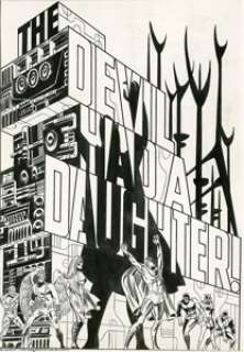 Jim Steranko and John Tartaglione - X-Men #51 Splash Page 1 Original Art (Marvel, 1968). When one of the vanguard - | Heritage