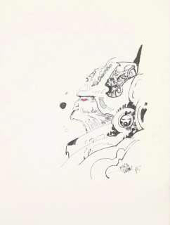 Philippe Druillet (né en 1944) Portrait de Lone Sloane circa 1990… | Fauve Paris