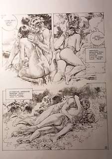 Serpieri, Paolo Eleuteri - 1 Original page - Orient Express - Forse - 1982 | Catawiki