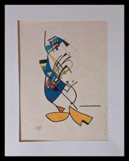 Emma Wildfang - Donald Duck "Tribute series - Icons Reimagined "Wassily Kandinsky" | Catawiki
