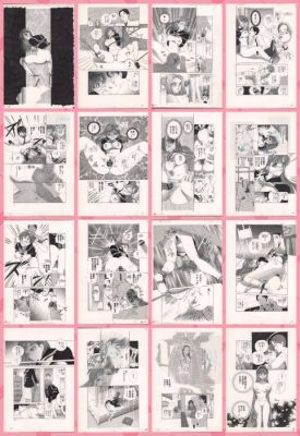 Matsumoto, Tomoki - 16 Original page - Tears 2 - Histoire complète | Catawiki