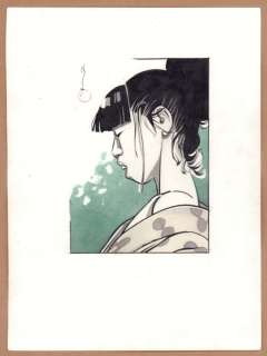 Michetz, Marc - 1 Original colour drawing - Un Autre visage | Catawiki