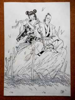 Hub (Chabuel, Humbert) | original illustration Okko  - (2011) | Catawiki