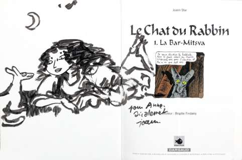 Sfar - Lot 451 - Le Chat du Rabbin, La Bar-Mitsva (ré)…