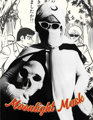 Moonlight Mask | Gekko Kamen | Satan’s Defeat pgs 4&5 | Jiro Kuwata | Sultans of Manga