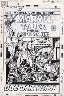 Gil Kane - Marvel Tales 40 Cover