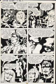 Kirby, Jack | CAPTAIN VICTORY AND THE GALACTIC RANGERS Planche originale | Cornette de St Cyr