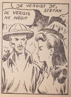 Akim de held van de jungle | Zwiggelaar Auctions