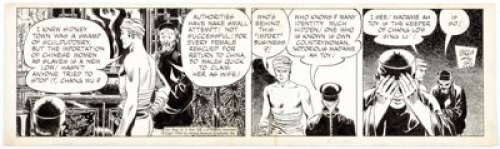 Warren Tufts Casey Ruggles Daily Comic Strip Original Art dated 1-14-52 (United Feature Syndicate, 1952). ... | Heritage