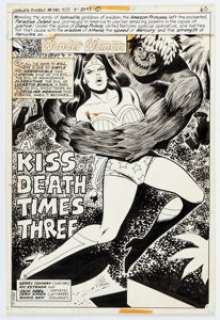 Ric Estrada and Jack Abel World’s Finest Comics #251 Story Splash Page Original Art (DC Comics, 1978).... | Heritage