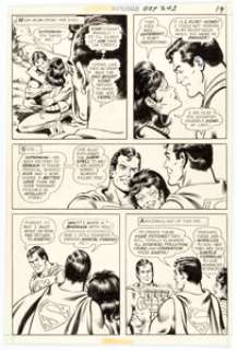 Curt Swan and Murphy Anderson Superman #243 Story Page 17 Original Art (DC, 1971).... | Heritage