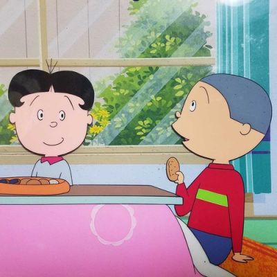 Sazaesan cel draw Machiko Hasegawa Katsuo Isono WBKame Isono anime manga | eBay Europe (Buy It Now)