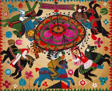 Autor Nierozpoznany | Autor nieznany | Międzynarodowy Dzień Dziecka, ilustracja | Desa Unicum