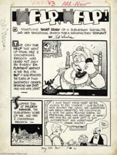 Ed Wheelan - All-New Short Story Comics #3, Group of 5 Pages Original (Harvey, 1943). Pages one through five of a - | Heritage