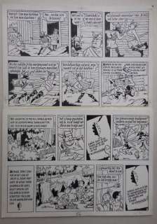 Studio Vandersteen - Originele pagina (p. 23) - Suske en Wiske 144 - Lambiorix - (1973) | Catawiki