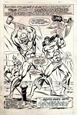 Duffy Vohland Gary Brodsky | Avengers #147 P 1 Uk Splash (Shang-Chi Battles the Wolfman Darkstrider!) 1976 | Romitaman