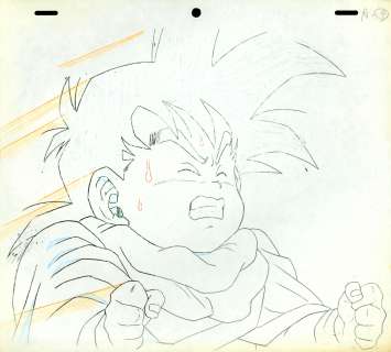 DRAGON BALL Z D’après Akira Toriyama, Studio Toei Dessin original d’animation [...] | Vermot et Associés