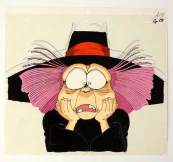 Dragon Ball D’apres... | DRAGON BALL D’apres Akira Toriyama Studio Toei Cellulo... | Vermot et Associés