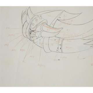 D’après Go Nagaï (Né En 1945) | Goldorak / UFO Grendizer 1974 - Toei Animation | Tajan