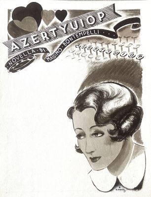 Rene’ Gruau | Original illustration cm. 28x35,5. Signed. Mint. Code 2057. | Segni e Disegni