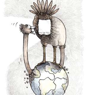 Kianoush Ramezani | Faux activisme | Art Maniak