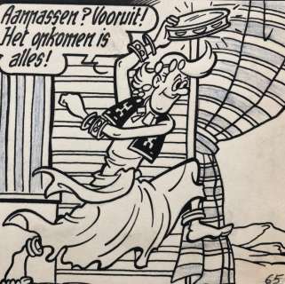 Suske en Wiske 50 - Originele pagina (p.33) Sjeik el Ro-Jenbiet - met luxe groot formaat hc  - (1963/2018) | Catawiki