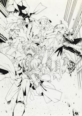 Kanai Ryo - "Magical City Knights", anni 2000 | Urania Casa d’Aste