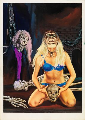 Lot 644 - Gattia Alarico - "I sanguinari - Il sangue non si cancella", 1978